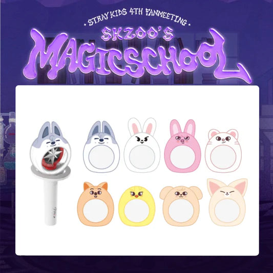 SKZOO - Light Stick Cover + POB
